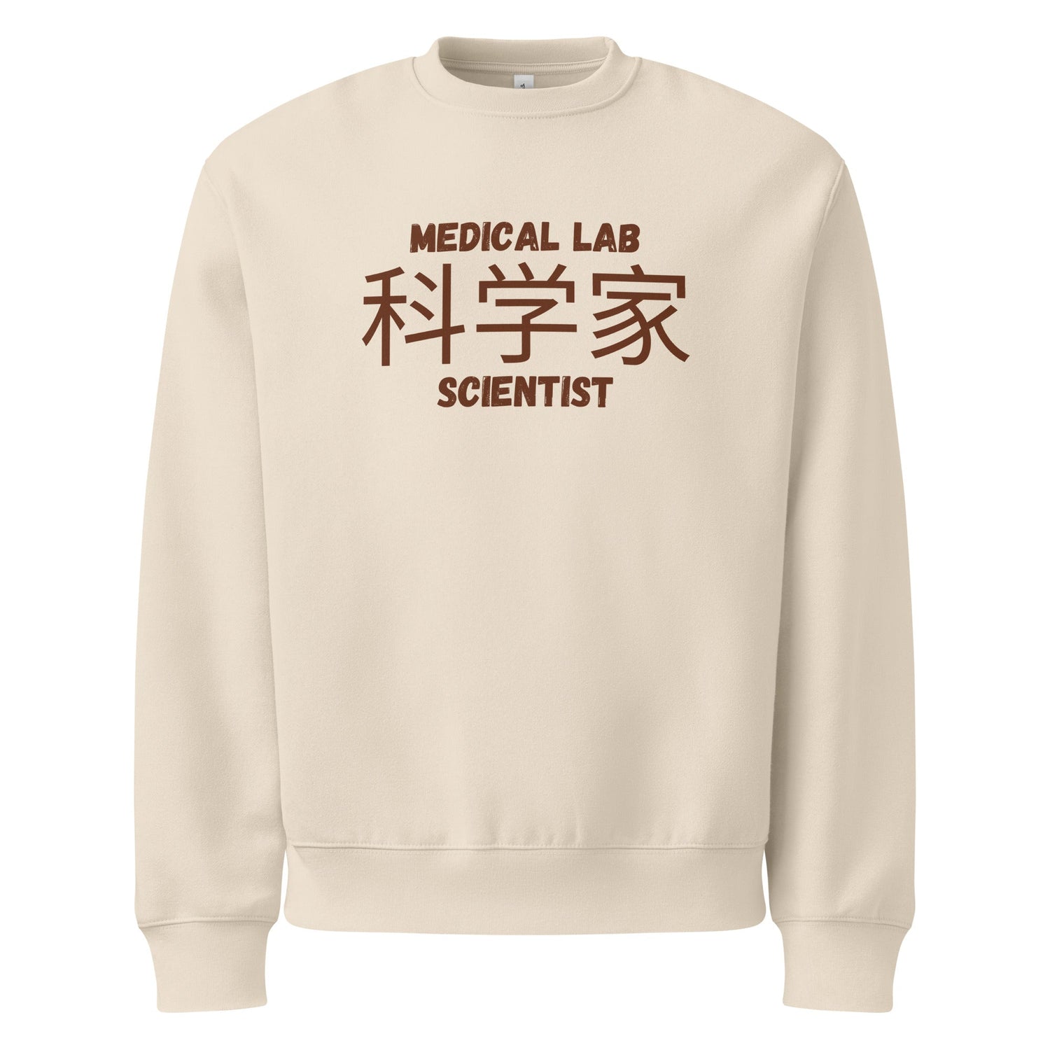 Hoodies & Sweatshirts